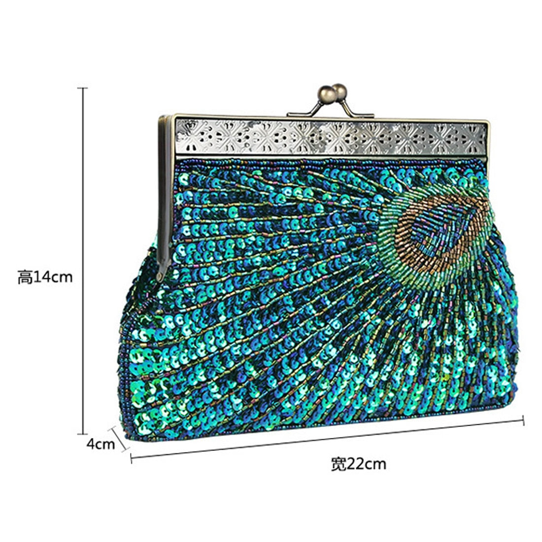 Vintage Green Peacock Sequins Chain cluth