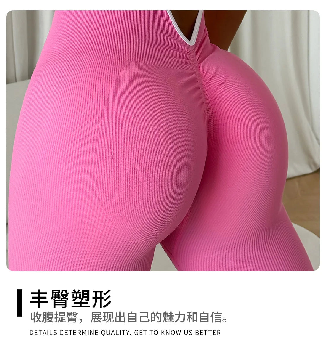 Seamless Scrunch Butt Pink Padded Workout bodysuit