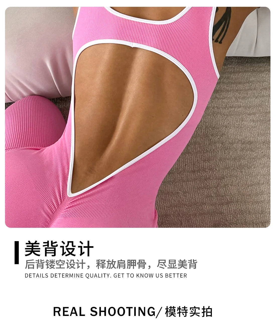 Seamless Scrunch Butt Pink Padded Workout bodysuit